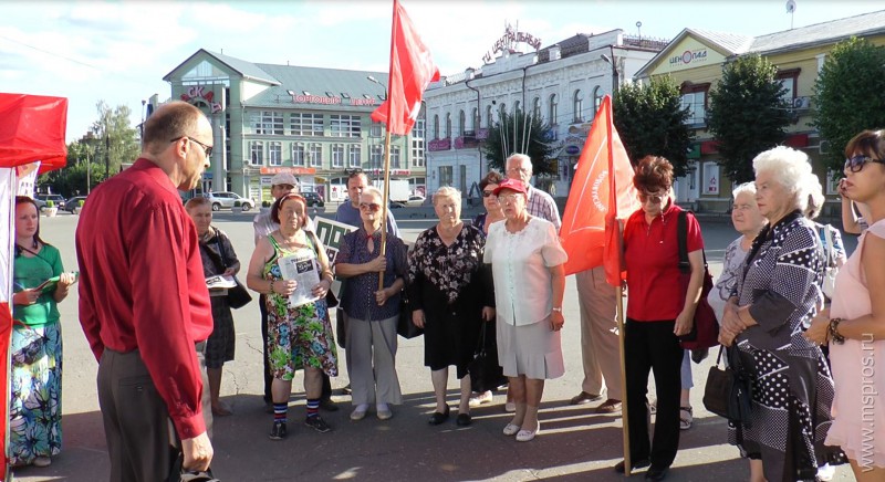 Митинг в защиту украинских коммунистов