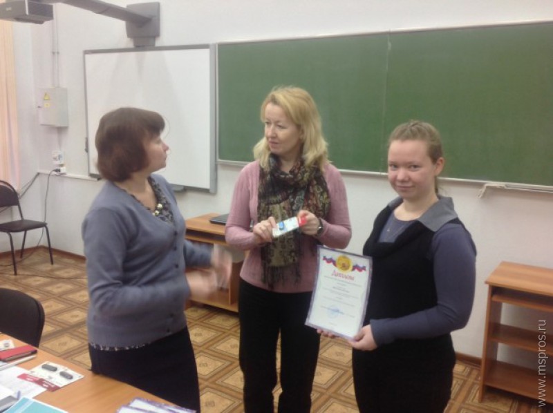 Газета Китовской школы победила в конкурсе