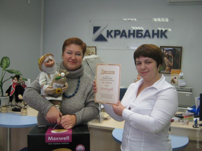 Кранбанк поздравил победителей  конкурса «Золотые руки»