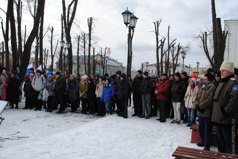 Митинг в Шуе посвящённый  воссоединению Крыма с Россией