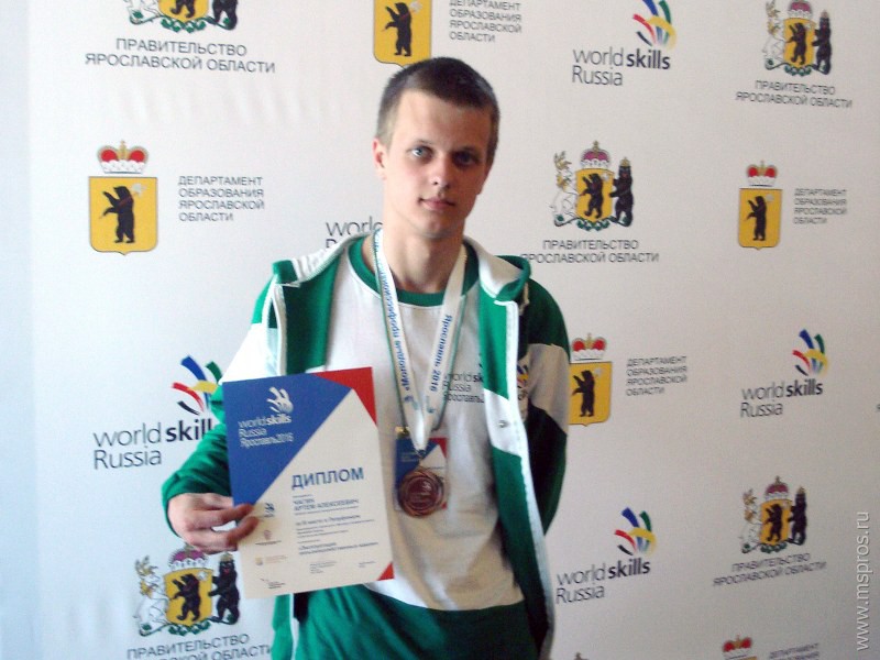 Артём Чагин выступил в полуфинале WorldSkills