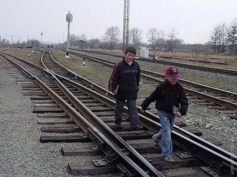 Железная дорога — зона повышенной ответственности