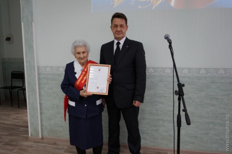 Марии Ковалевской  присвоено звание Почётного гражданина