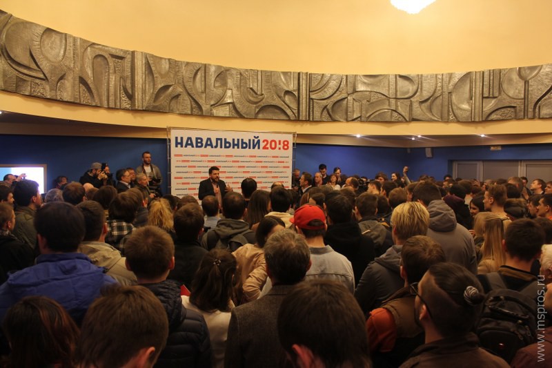Навальный посетил Иваново