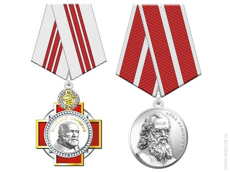 Ордена и медали – от Президента