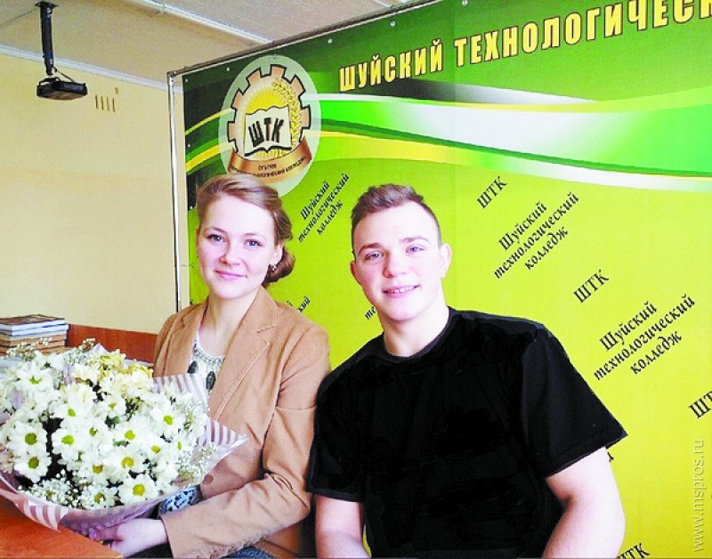 Шуяне стали студентами года на уровне России