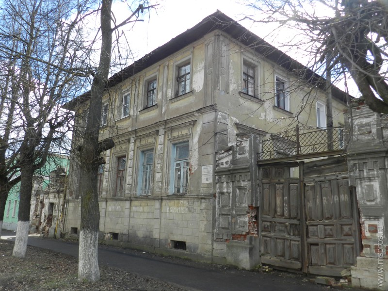 Костромская - объект культурного наследия