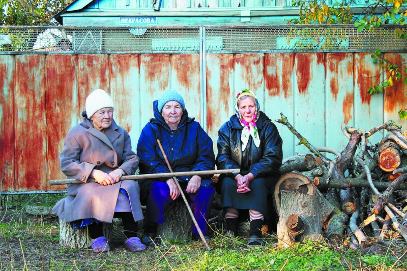 Росстат отчитался  о рекордном сокращении числа пенсионеров в России