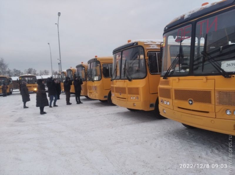 Район получил новые школьные автобусы