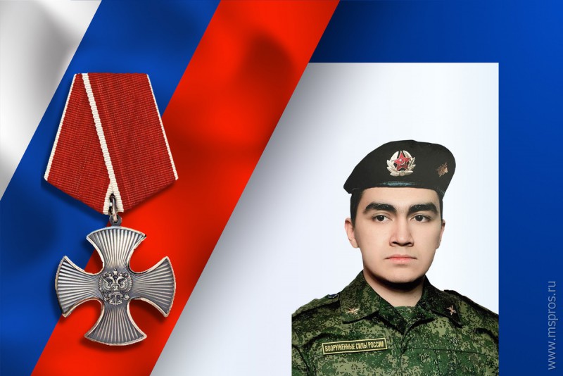 В ходе специальной  военной операции погиб 26-летний житель Шуи  Руслан Мамедов. 