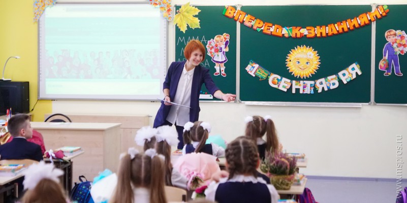 Губернатор  и «Единая Россия» –  в поддержку интересов педагогов