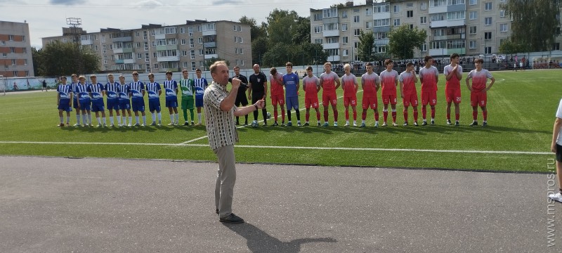 Кубок взяли!