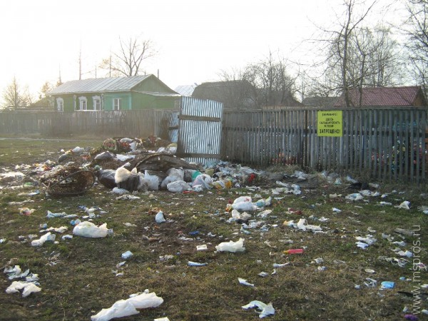 О проблеме ­мусора на 1‑й Петропавловской 