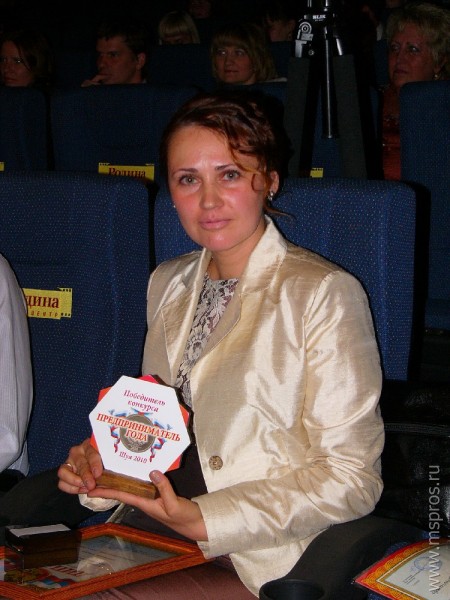 «Предпринимателем-2010» стала Мария Шестухина 