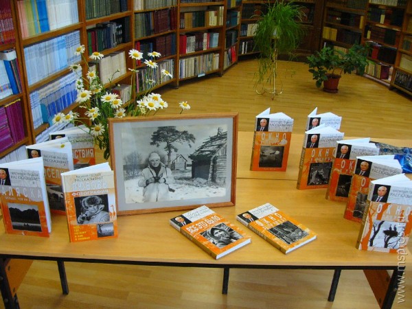В Центральной библиотеке 
презентовали книги Василия Пескова 