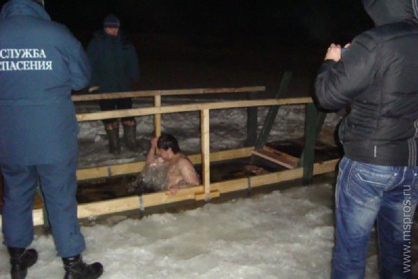 Праздник крещения в ледяной купели состоялся!