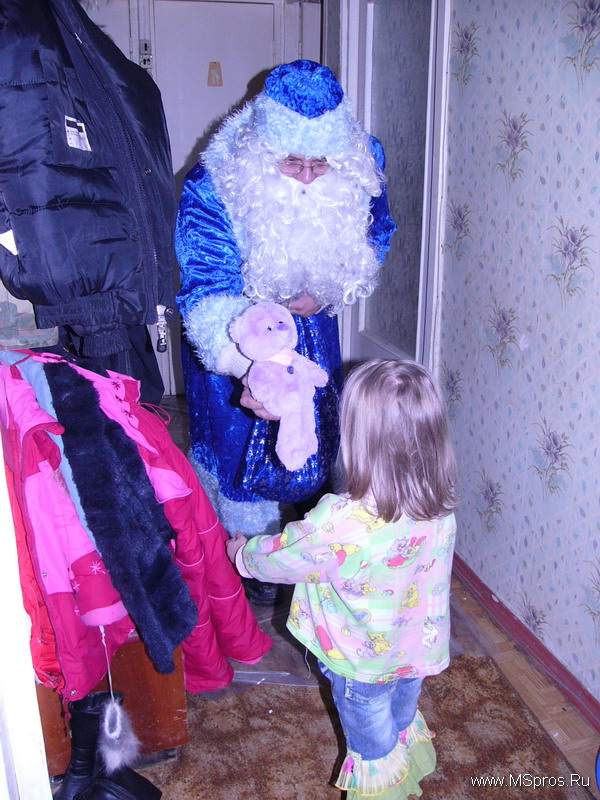 «Смотри, дочка, Дед Мороз-то настоящий!..»