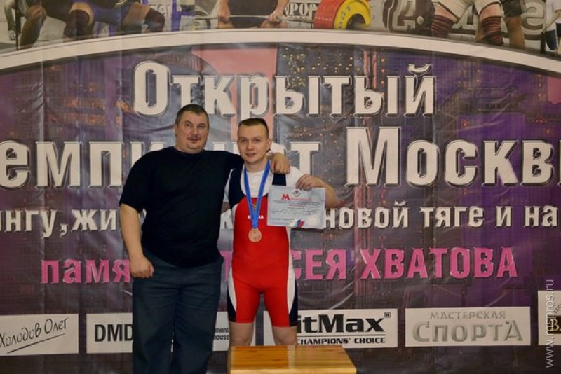 Шуянин — призер Москвы 