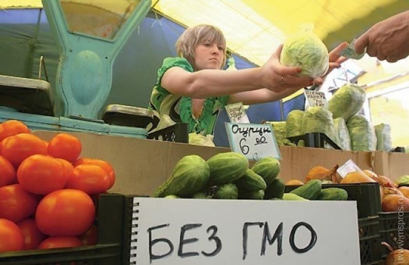 ГМО: дешевое питание или новый вид оружия?