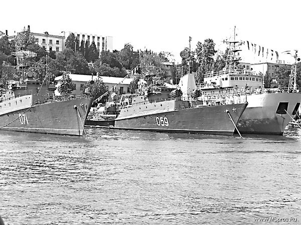 Лидер Черноморского флота