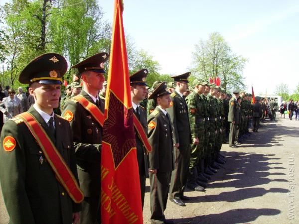 2 сентября – День российской гвардии
