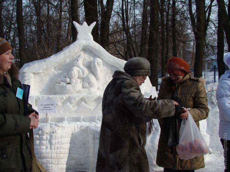 Конкурс снежных скульптур
