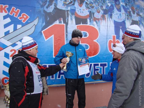 Лыжня России – 2011