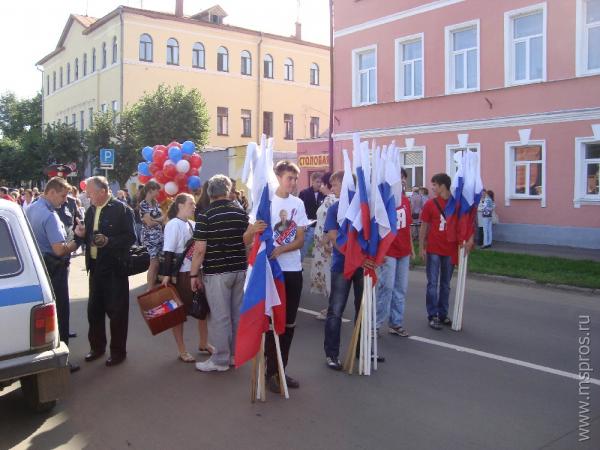 В Шуе отметили День российского флага