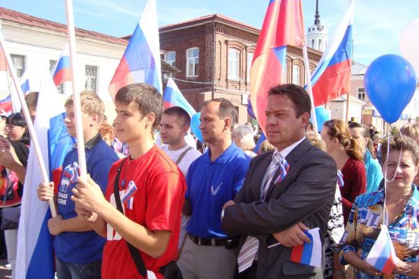 В Шуе отметили День российского флага