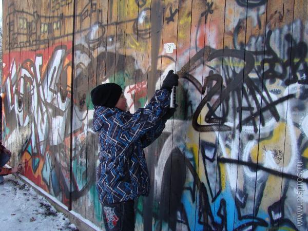 Конкурс граффити в Детском парке