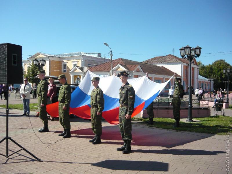 Шуя отметила День государственного флага России 