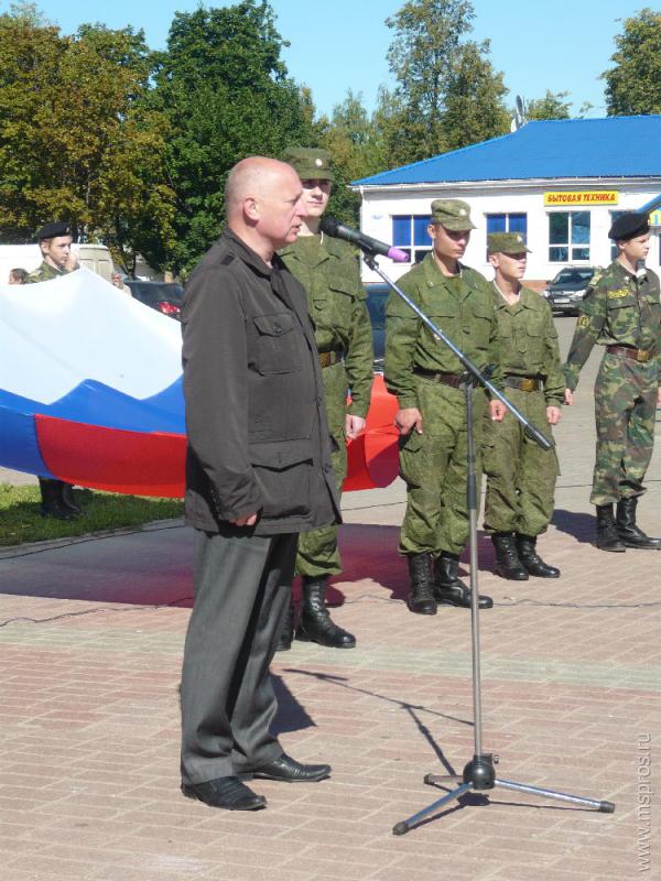 Шуя отметила День государственного флага России 
